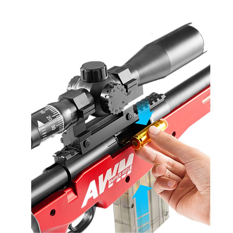 Sniper Rifle AWM Sofe Bullet Large Toy Gun